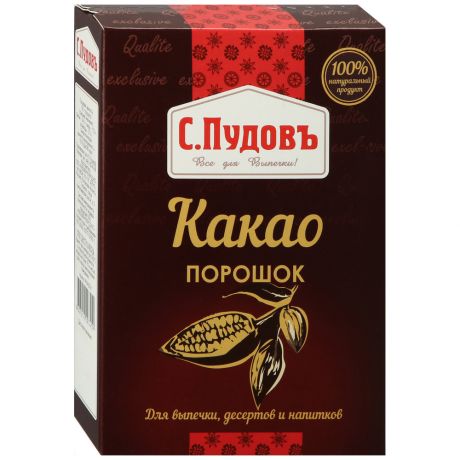 Какао С.Пудовъ 70 г