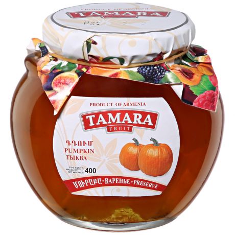 Варенье Tamara Fruit из тыквы 400 г