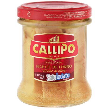 Филе кусочки тунца Callipo желтоперого в оливковом масле 170 г