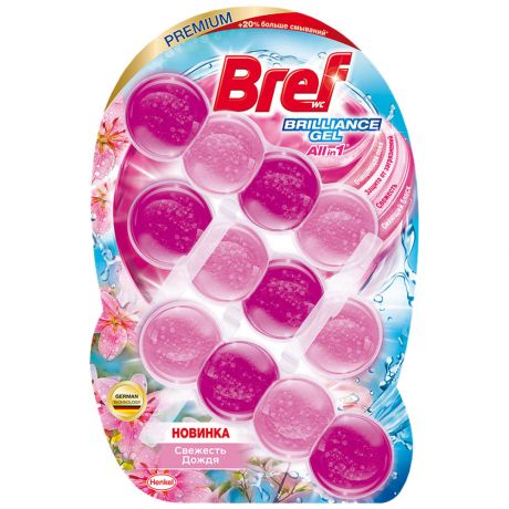 Гель для унитаза Bref Brilliance Свежесть Дождя 3 штуки