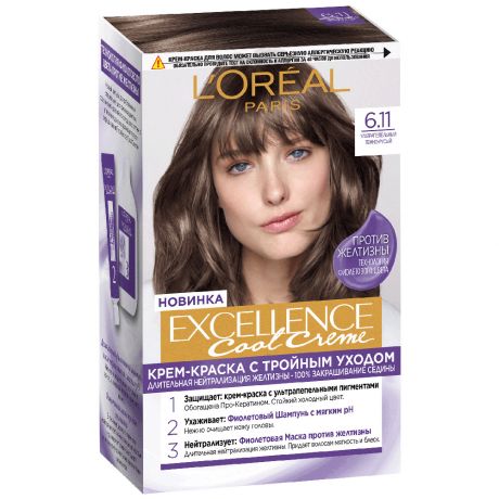 Крем-краска для волос L’Oréal Paris Excellence Cool Crème Стойкая оттенок 6.11 Ультрапепельный Темно-Русый