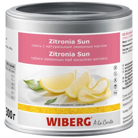 Смесь Wiberg Zitronia Sun с натуральным лимонным маслом 300 г