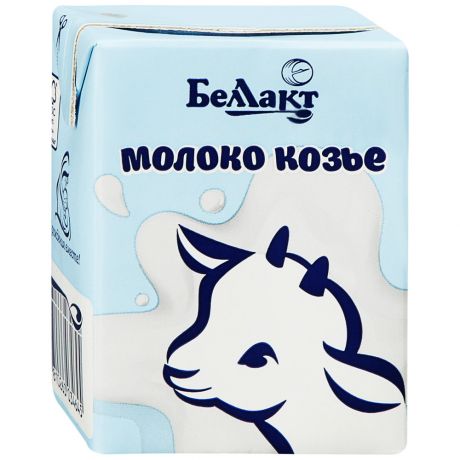 Молоко Беллакт козье питьевое стерилизованное цельное 2.5%-4.0% 200 мл