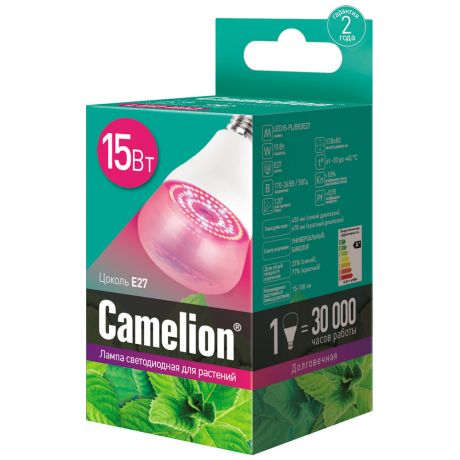 Лампа светодиодная для растений Camelion Led15-PL/BIO/E27 15Вт 220В