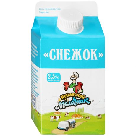Снежок Кубанский молочник 2.5% 0.45 л