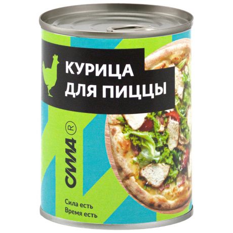 Курица Сила филе грудки для пиццы 350 г