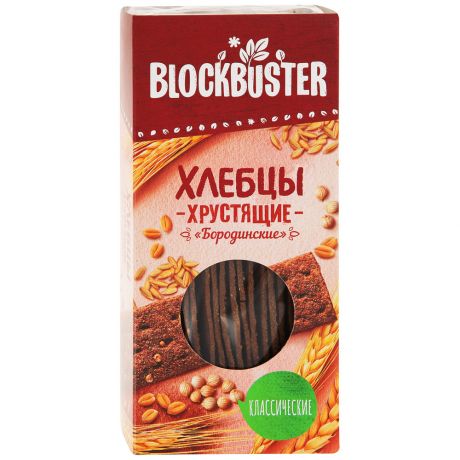 Хлебцы хрустящие Blockbuster Бородинские 130 г