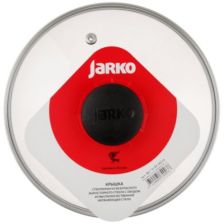 Крышка Jarko стеклянная с пароотводом 180 мм
