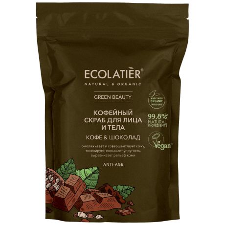 Скраб для лица и тела Ecolatier Кофе Шоколад 40 г