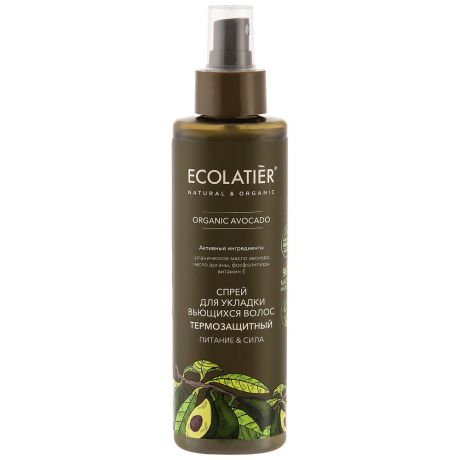 Спрей для укладки волос Ecolatier Green термозащитный 200 мл