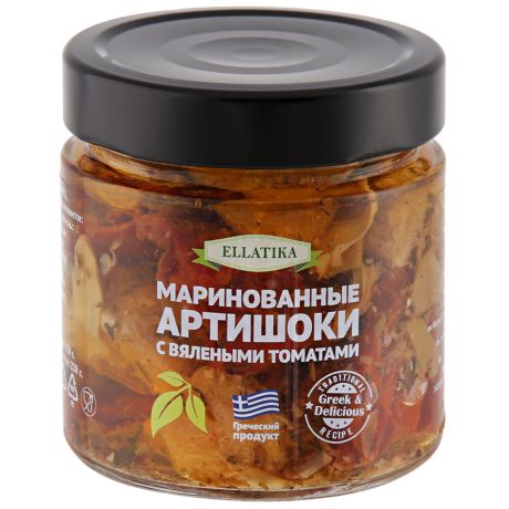 Артишоки Ellatika маринованные в подсолнечном масле с вяленными томатами 220 г