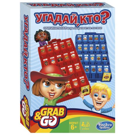 Игрушка Hasbro Games "Угадай кто? Дорожная игра