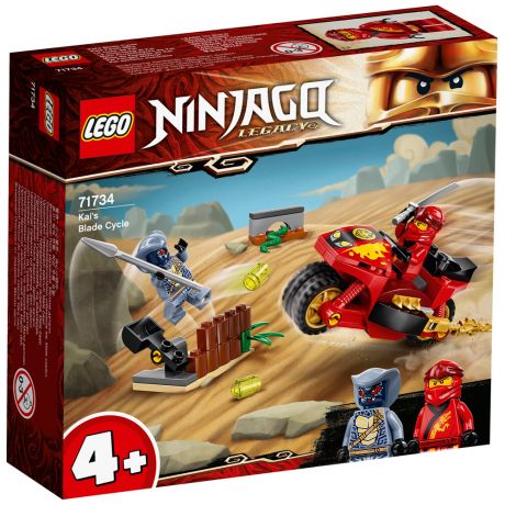 Конструктор Lego Ninjago Мотоцикл Кая