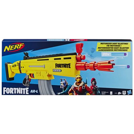 Бластер Hasbro Nerf Фортнайт Скар