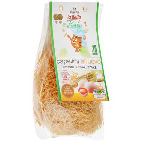 Макаронные изделия Pasta la Bella Baby Вермишелька яичная 250 г
