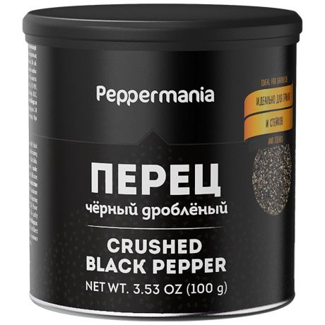 Перец Peppermania черный дробленый 100 г