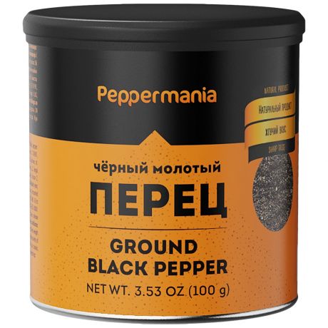 Перец Peppermania ерный молотый 100 г