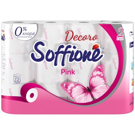 Туалетная бумага Soffione Pink розовая 2-слойная 12 рулонов