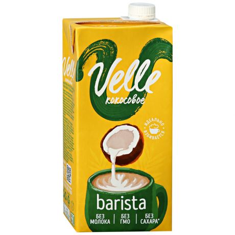 Напиток Velle растительный Кокосовый Бариста 1 л
