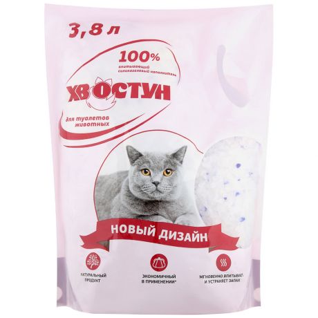 Наполнитель Хвостун силикагелевый для домашних животных 3.8 л