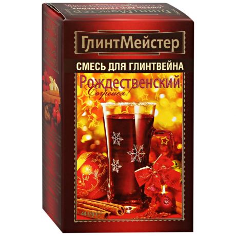 Набор специй ГлинтМейстер Рождественский для глинтвейна 44 г