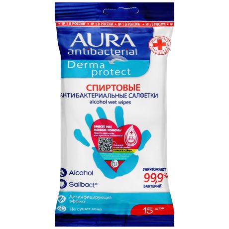 Влажные салфетки Aura антибактериальные Derma Protect спиртовые pocket-pack 15 штук