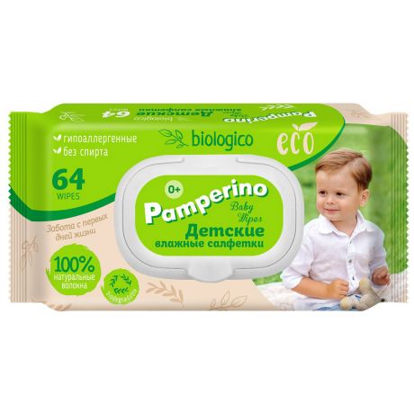 Влажные салфетки Pamperino Eсо biologico детские 64 штук