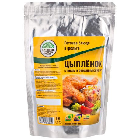 Цыпленок Кронидов с рисом и овощным соусом 325 г