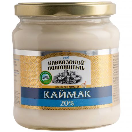 Каймак Кавказский долгожитель 20% 400 г