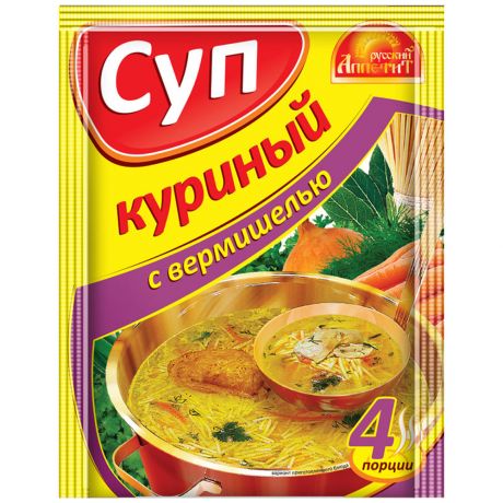 Суп Куриный Русский аппетит с вермишелью 60 г