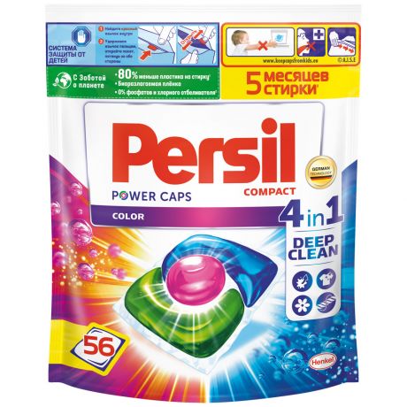 Средство для стирки Persil Power Caps Color 4в1 для цветного белья