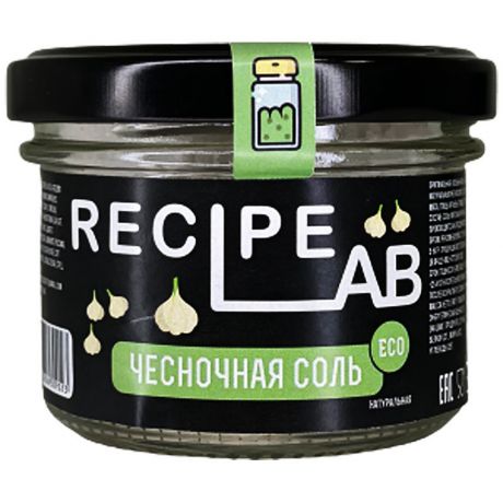 Соль Recipe Lab Чесночная 90 г