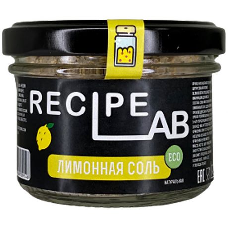 Соль Recipe Lab Лимонная 90 г