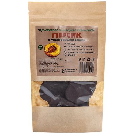 Персик Рецепты Привереды в тёмном веганском шоколаде 150 г