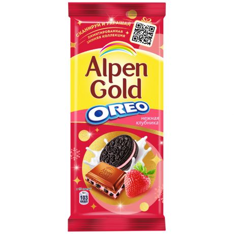 Шоколад Alpen Gold Oreo нежная клубника 90 г