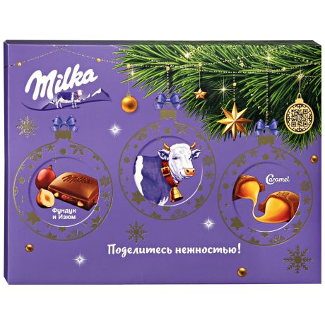 Подарочный набор Milka из 3-х плиток шоколада молочный, фундук с изюмом, молочный с карамельной начинкой 260 г