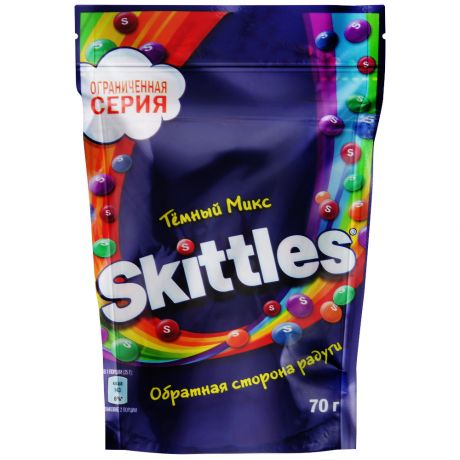Драже Skittles Темный микс в разноцветной глазури 70 г