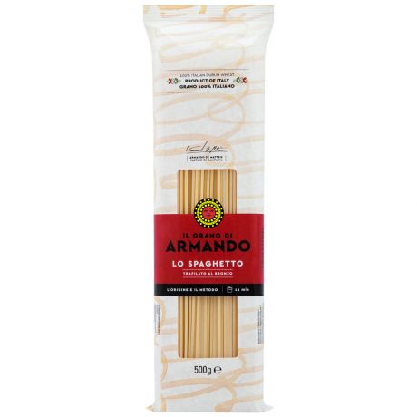 Макароны Armando Спагетто Spaghetto 500 г