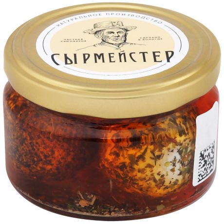 Сыр Сырмейстер Белпер Кнолле в подсолнечном масле 49.5% 125 г