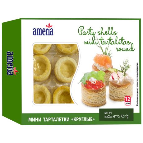 Тарталетки Ameria Mini vol au vents round мини круглые 72 г