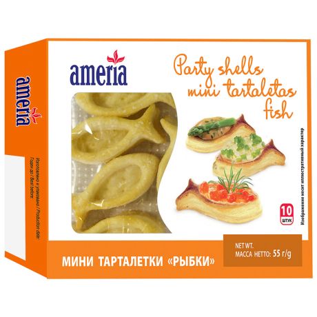 Тарталетки Ameria Mini vol au vents fish мини рыбки 55 г