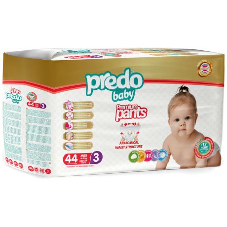 Подгузники-трусики Predo Baby 3 (4-9 кг, 44 штуки)