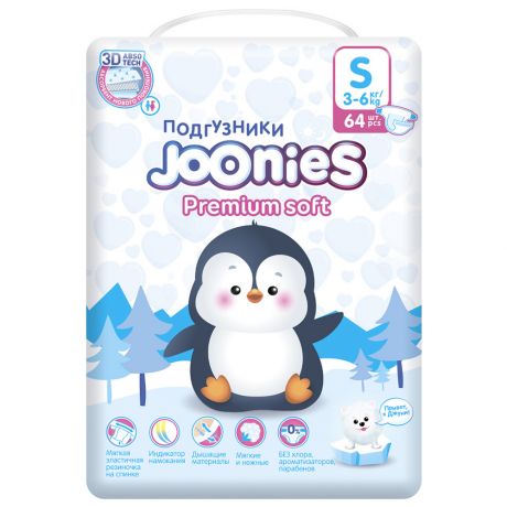 Подгузники Joonies Premium Soft S (3-6 кг, 64 штуки)