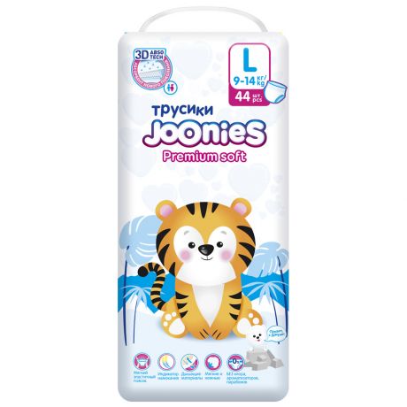 Подгузники-трусики Joonies Premium Soft L (9-14 кг, 44 штуки)