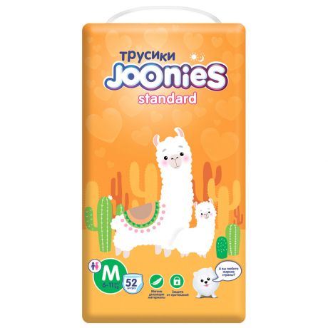 Подгузники-трусики Joonies Standard M (6-11 кг, 52 штуки)