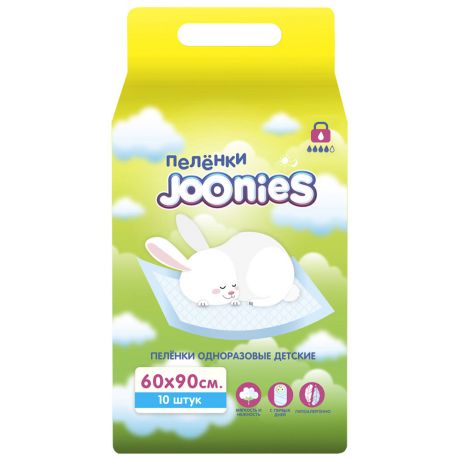 Пеленки Joonies детские одноразовые 60х90 см (10 штук)