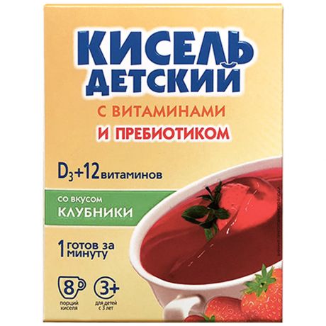 Кисель Витошка для детей с витаминами со вкусом клубники 8 штук по 25 г