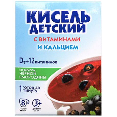 Кисель Витошка для детей с витаминами и кальцием со вкусом черной смородины 8 штук по 25 г