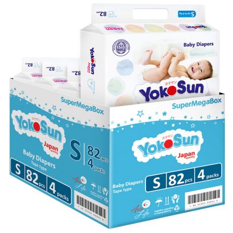 Подгузники YOKOSUN S (до 6 кг) (4 упаковки по 82 шт)