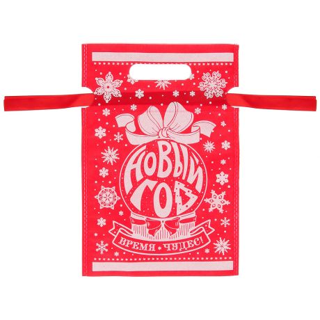 Мешочек Magic Pack для упаковки сувенирной продукции красный S 60 см